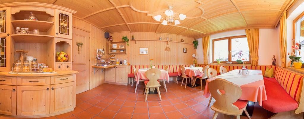Hotel Haus Sonnenseit'n Neustift im Stubaital Exterior foto